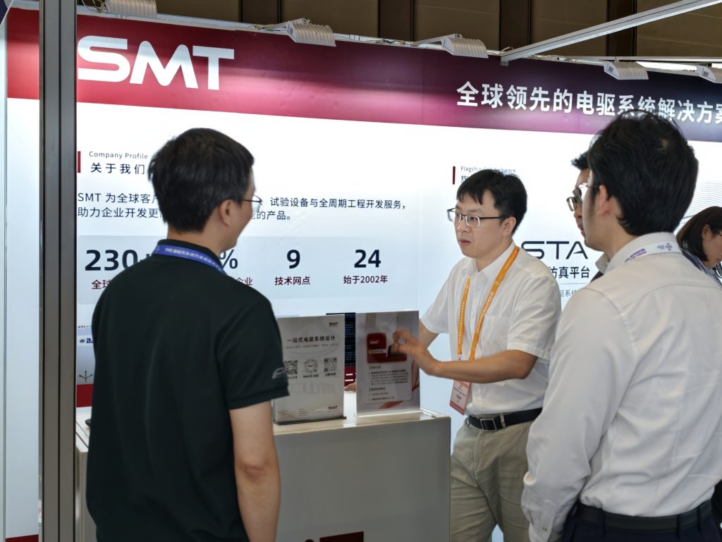 SMT中国公司总经理王添先生现场为客户答疑解惑